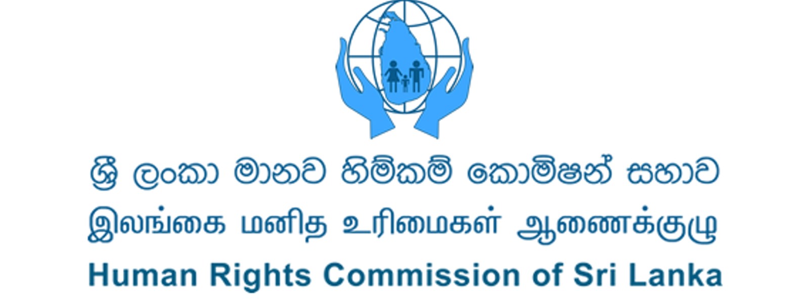 பந்துல, பிரசன்ன, விமலுக்கு HRC அழைப்பு