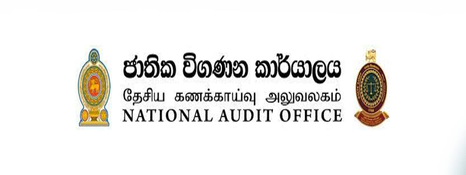 தேசிய கணக்காய்வு அலுவலகத்தின் விசேட அறிக்கை
