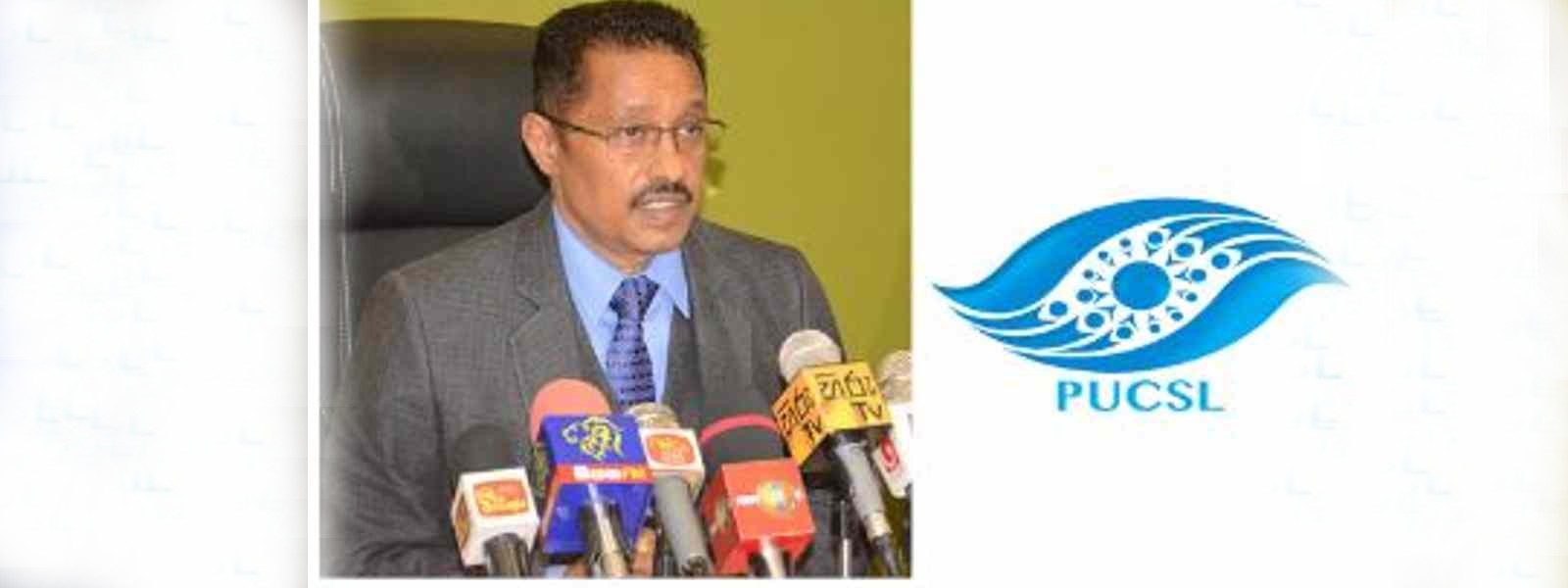 மின்வெட்டு காலத்தை அதிகரிக்க தீர்மானம்