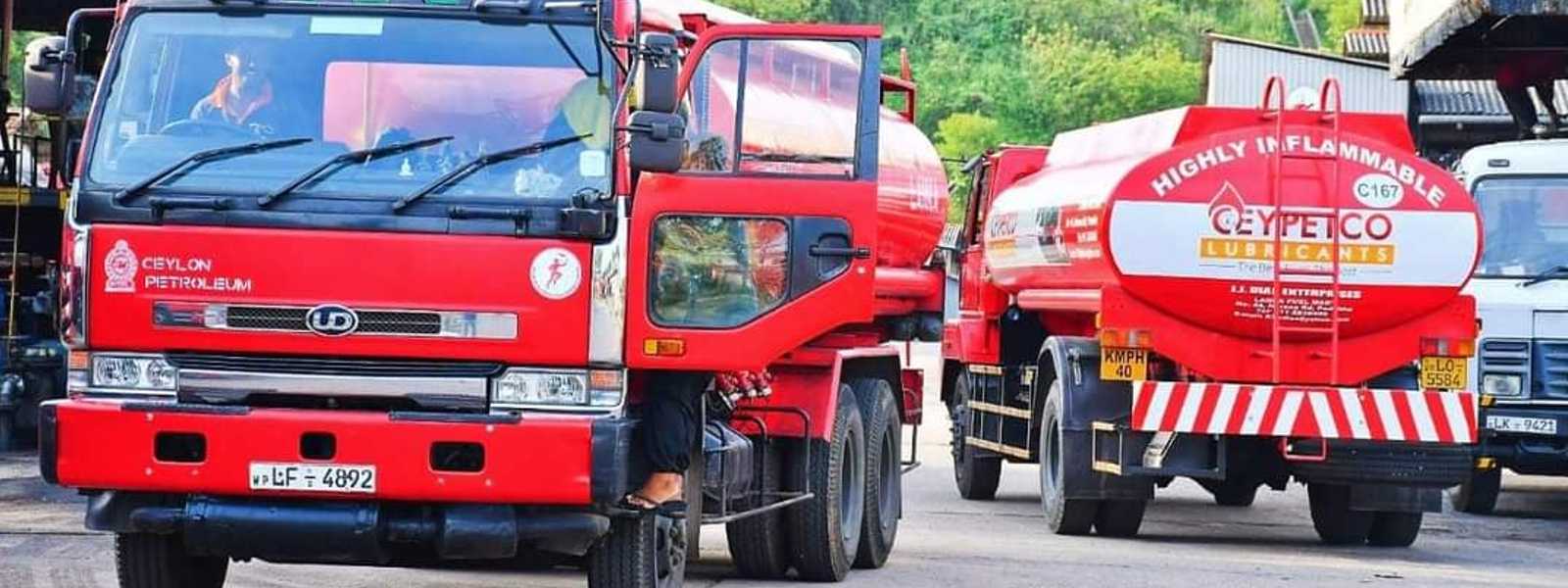 மேலதிகமாக எரிபொருட்களை விநியோகிக்க நடவடிக்கை