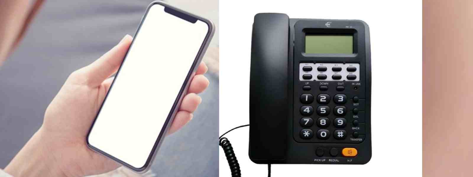 தொலைபேசி கட்டணங்கள் அதிகரிப்பு