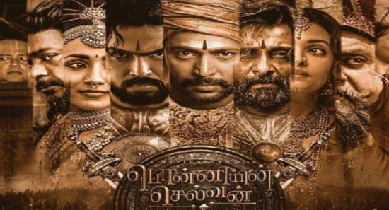 பொன்னியின் செல்வன்: 72 ஆண்டுகால தவம் வரமாகின்றது..