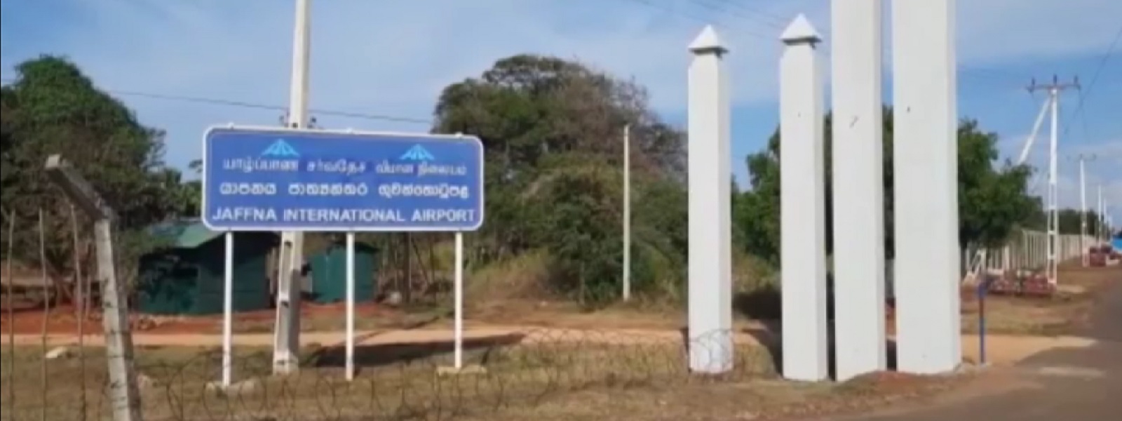 பலாலி - சென்னை விமான போக்குவரத்து விரைவில் ஆரம்பம்