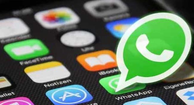 WhatsApp செயலிழப்பு