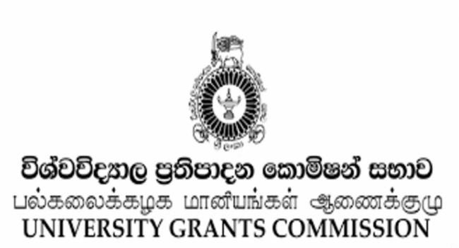 பல்கலைக்கழக மாணவர்கள் தொடர்பான அறிவித்தல்