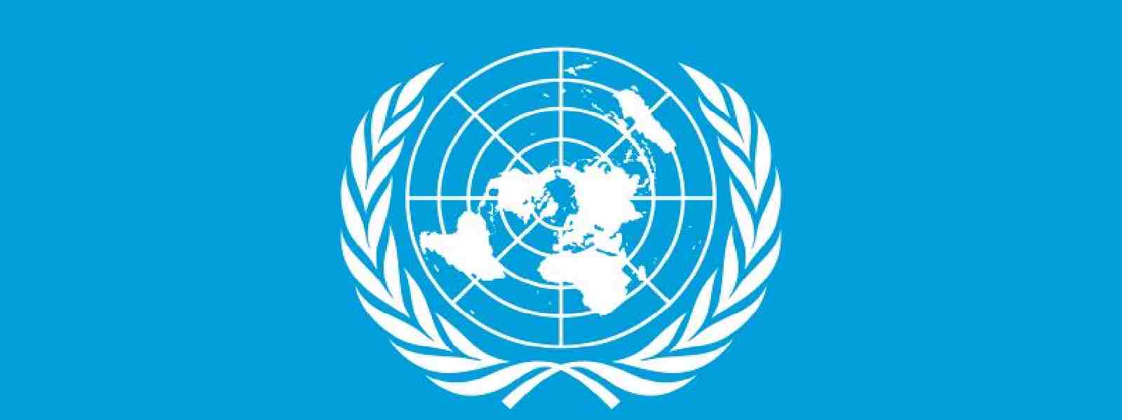 உணவிற்கான நெருக்கடி மேலும் தீவிரமடையலாம் - UN