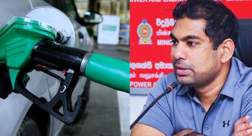 எரிபொருள் விலையை மாதாந்தம் திருத்த திட்டம்