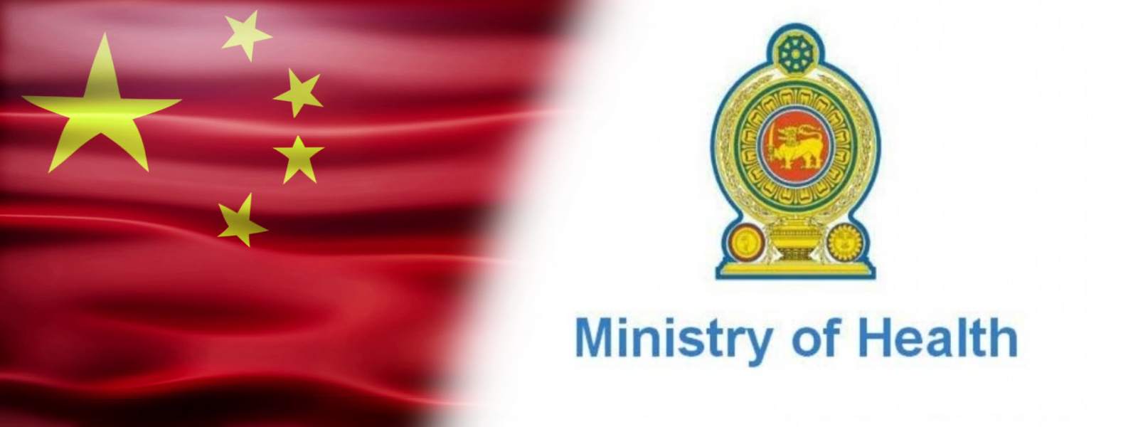 மருந்துப் பொருட்கள் நாட்​டை வந்தடைந்தன