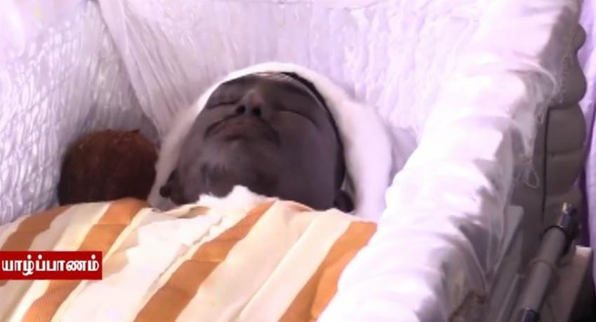 கனடா செல்ல முயன்று உயிரிழந்தவரின் பூதவுடல் அடக்கம்