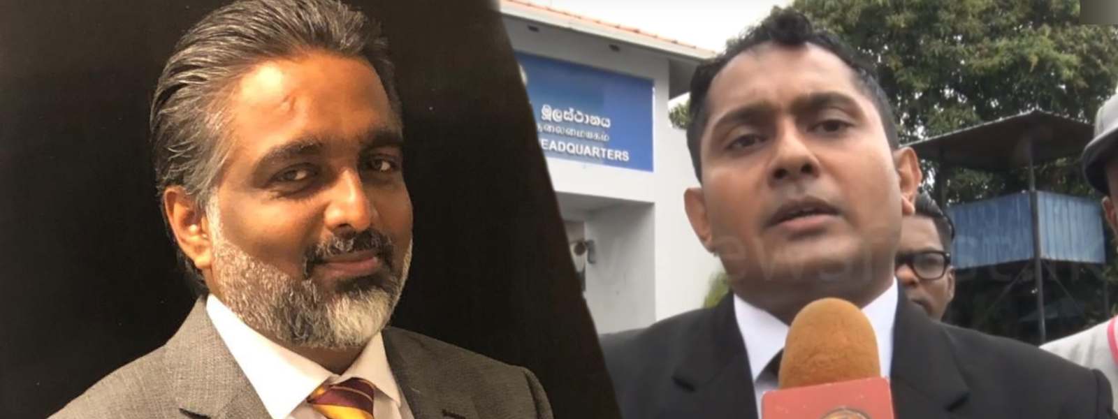 ஆஷுவிற்கு எதிராக வழக்கு தாக்கல் செய்​​ய கோரிக்கை