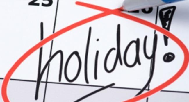 டிசம்பர் 26ஆம் திகதி அரச விசேட விடுமுறை தினம்