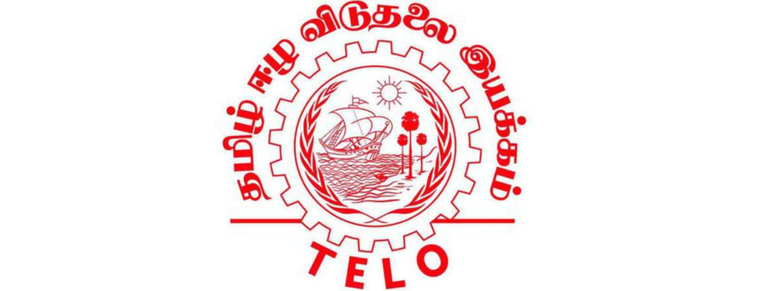 எரிக் சொல்ஹெய்முக்கு அருகதை இல்லை - TELO