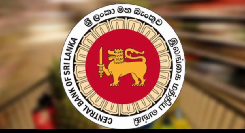 பண வீக்கம் கட்டுப்பாட்டில் வருவதாக CBSL அறிக்கை