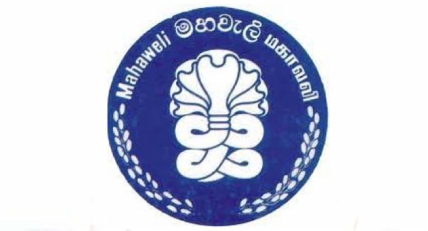 மின்வெட்டை தவிர்க்க தேவையான நீரை விடுவிக்க திட்டம்