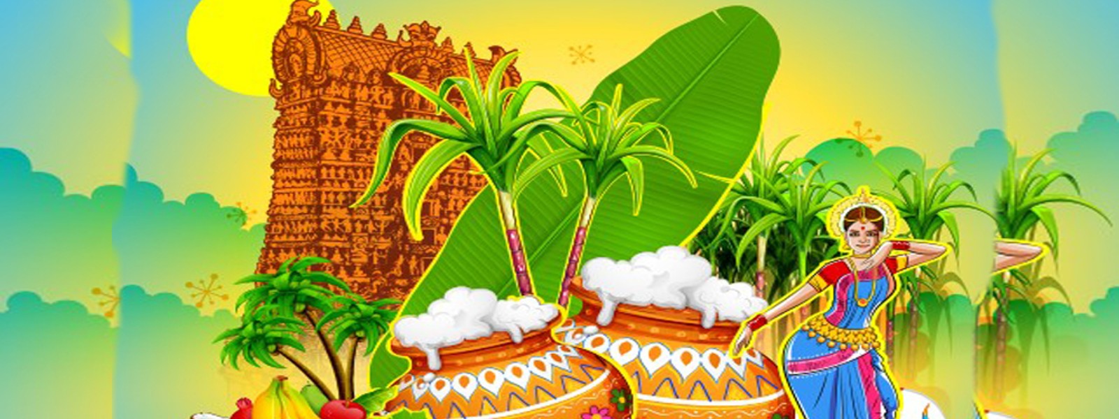 ஜனாதிபதியின் தைத்திருநாள் வாழ்த்துச் செய்தி