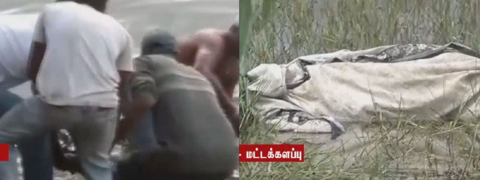 இரு வேறு பகுதிகளிலிருந்து இரு சடலங்கள் மீட்பு