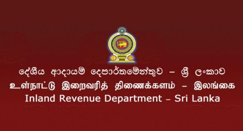 இன்று(01) முதல் அமுலாகும் புதிய வரி கொள்கை
