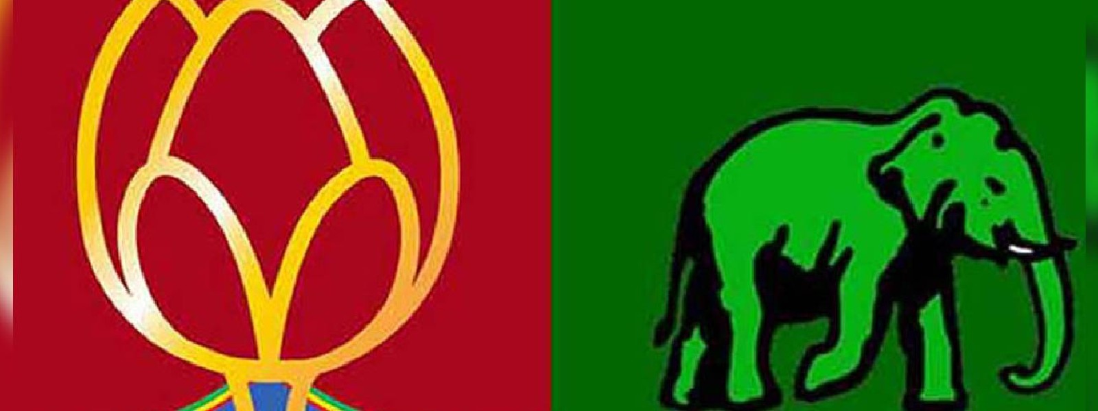 UNP உடன் இணைந்து செயற்பட இணக்கம் - SLPP