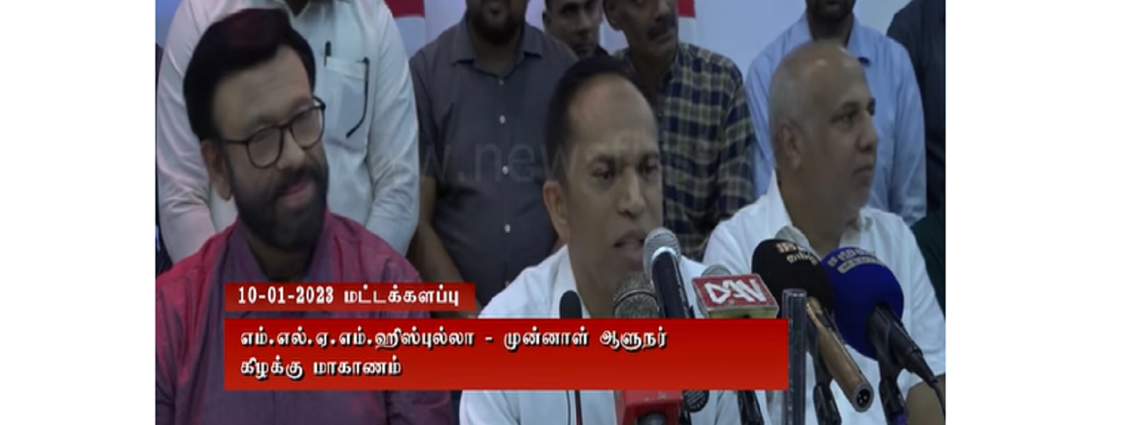 ஹிஸ்புல்லா மீண்டும் முஸ்லிம் காங்கிரஸில் இணைவு