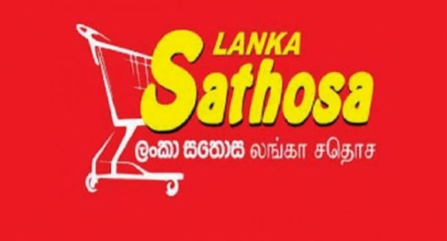 இன்று(06) நள்ளிரவு முதல் லாஃப்ஸ் எரிவாயு விலை அதிகரிப்பு