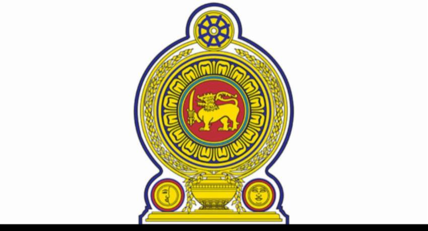 அரச செலவுகளை முகாமைத்துவம் செய்வது தொடர்பான சுற்றறிக்கை வௌியீடு