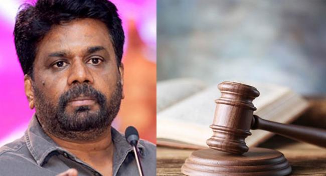 அனுர குமார உள்ளிட்டோருக்கு தடை உத்தரவு