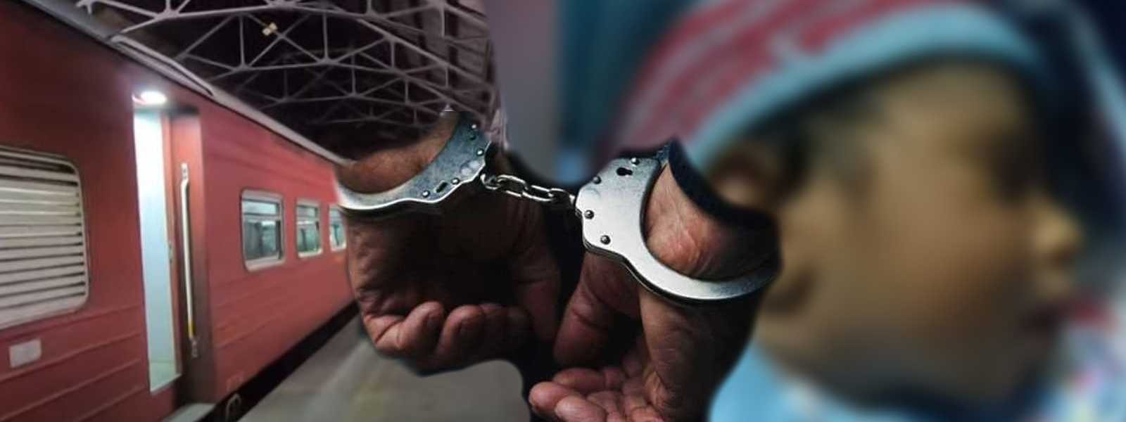 ரயிலில் சிசு மீட்பு: பெற்றோருக்கு விளக்கமறியல்