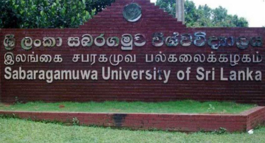 சபரகமுவ பல்கலையின் புதிய மாணவர்கள் மீது தாக்குதல்: கைதான நால்வருக்கும் பிணை