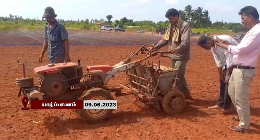 வெங்காயம் நடுகை செய்யும் இயந்திரத்தை உருவாக்கியுள்ள அச்சுவேலி விவசாயி
