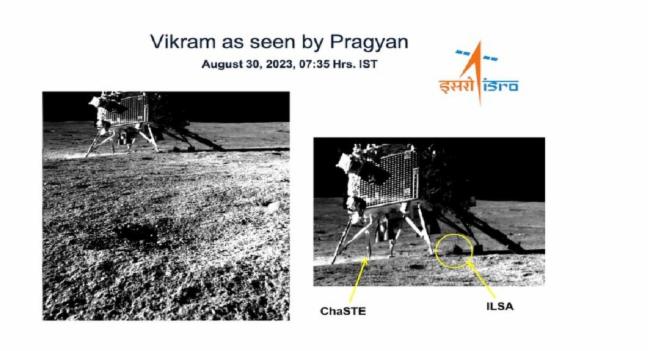 நெப்டியூனுக்கு அருகே பூமி போன்ற கிரகம் ஒன்று இருப்பதாக ஜப்பானிய விஞ்ஞானிகள் அறிவிப்பு