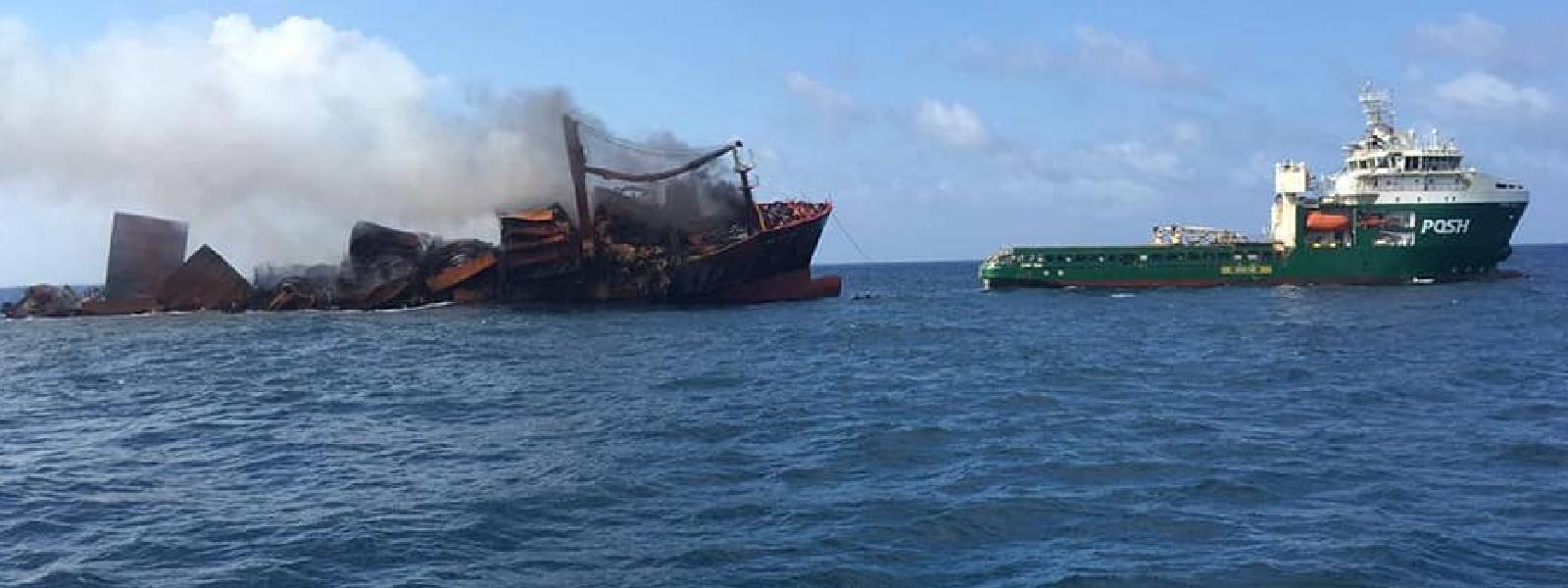 இடைக்கால இழப்பீட்டு தொகை நாட்டிற்கு...