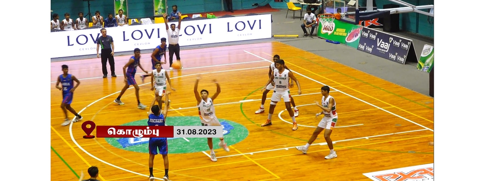 U16 ஆசியக்கிண்ண கூடைப்பந்தாட்டம்: இலங்கை தகுதி