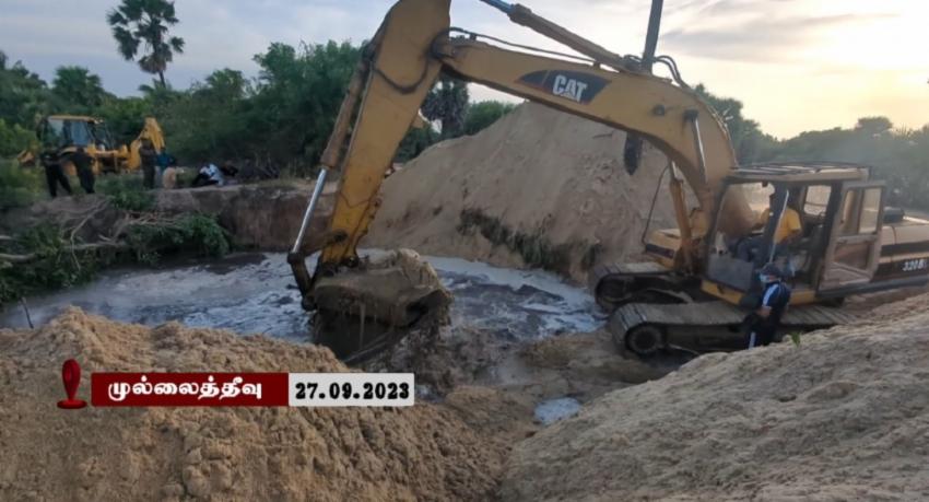 முள்ளிவாய்க்காலில் மூன்றாவது நாளாக அகழ்வு; தடயப் பொருட்கள் கிடைக்கவில்லை