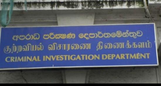 தரமற்ற மருந்து இறக்குமதி தொடர்பில் விசாரணைகள் ஆரம்பம்
