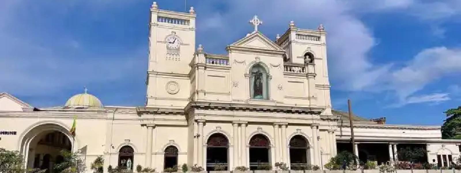 கொச்சிக்கடை அந்தோனியார் ஆலய வருடாந்த திருவிழா