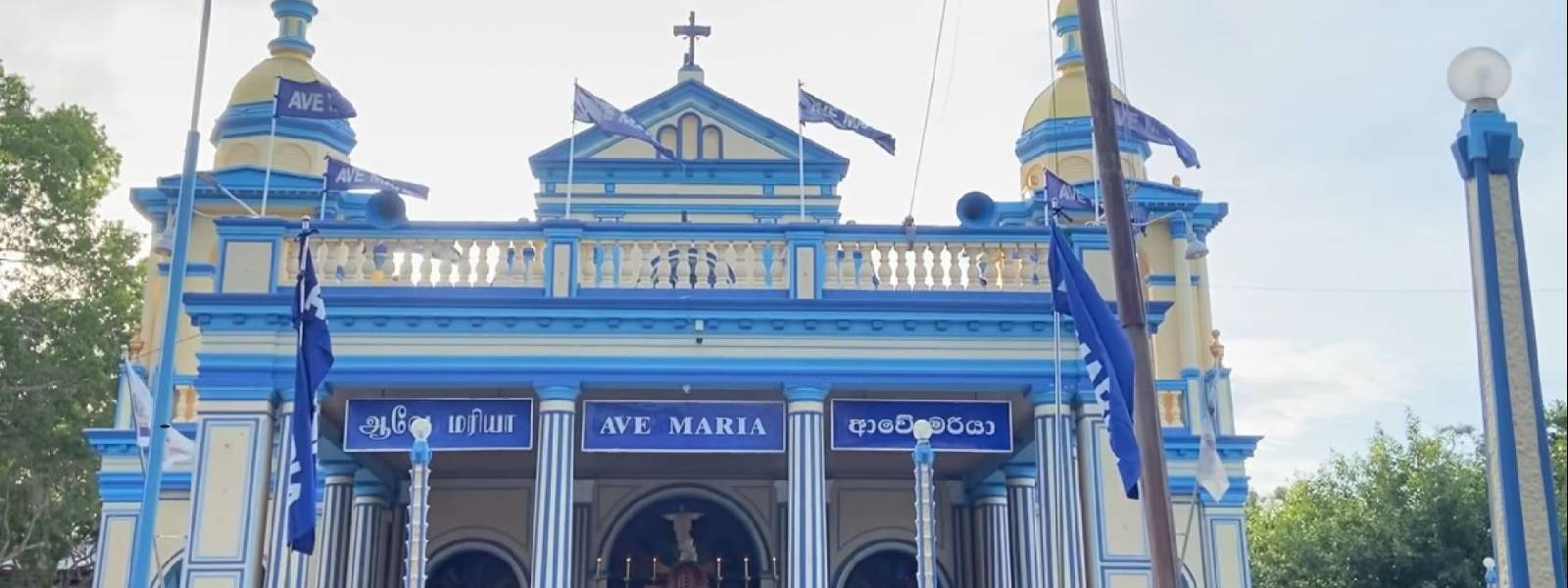மடு அன்னையின் ஆடி மாத திருவிழா இன்று(23) ஆரம்பம்