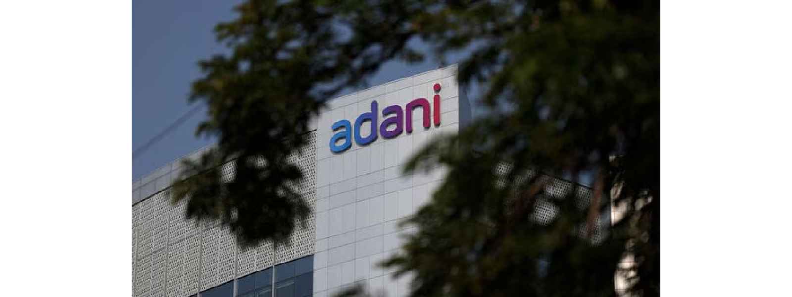 Adani Green Energy நிறுவனத்தின் அறிவிப்பு