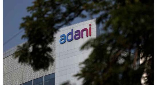 Adani Green Energy நிறுவனத்தின் அறிவிப்பு