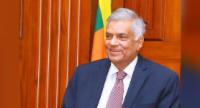 இலஞ்ச, ஊழல் விசாரணை ஆணைக்குழுவில் ரணில்