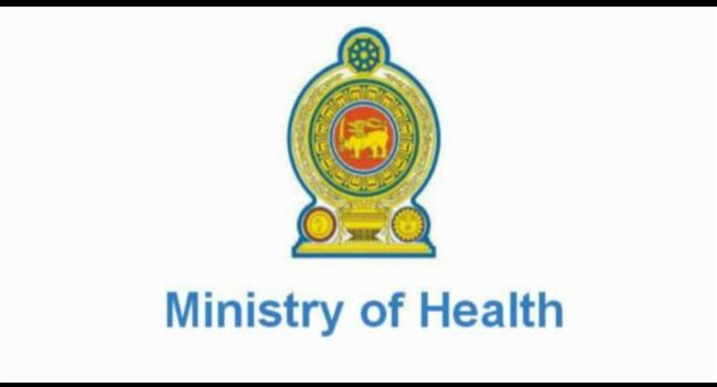 சுகாதார அமைச்சு விடுத்துள்ள முக்கிய அறிவுறுத்தல்