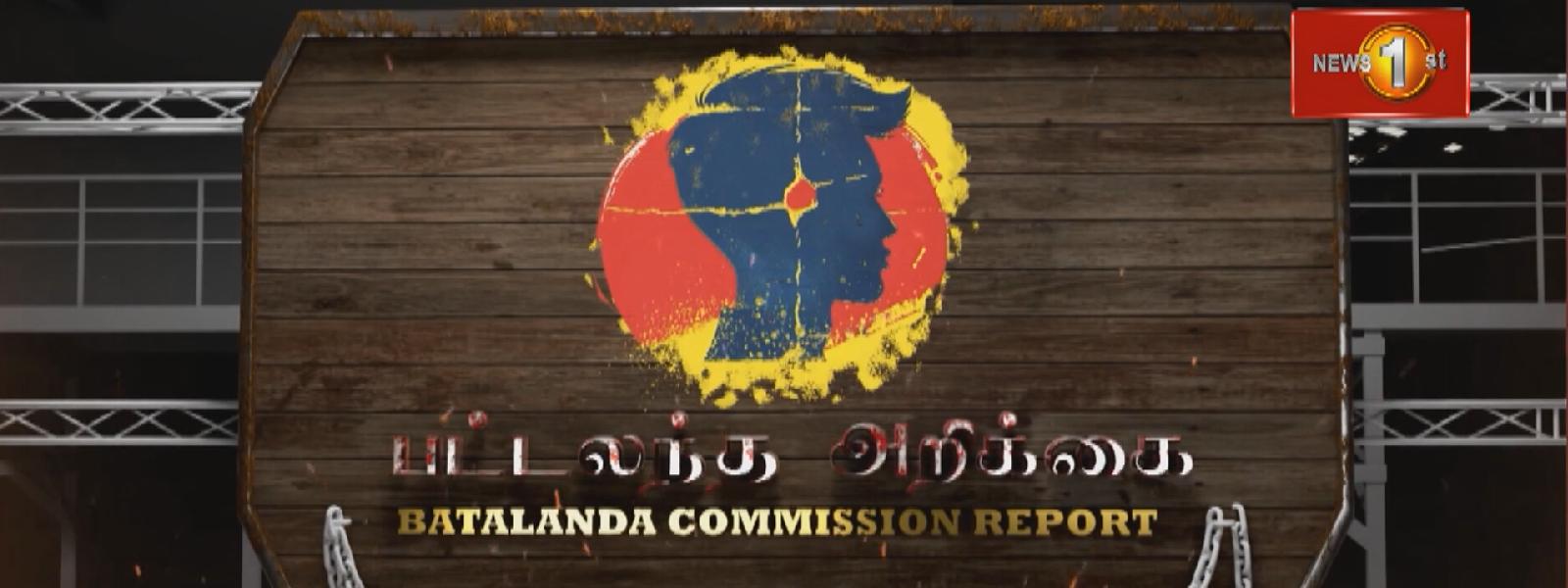 பட்டலந்த அறிக்கை தொடர்பான விவாதம் இன்று ஆரம்பம்