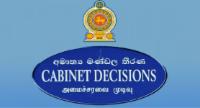 வீடமைப்பு வேலைத்திட்ட உதவித்தொகை அதிகரிப்பு