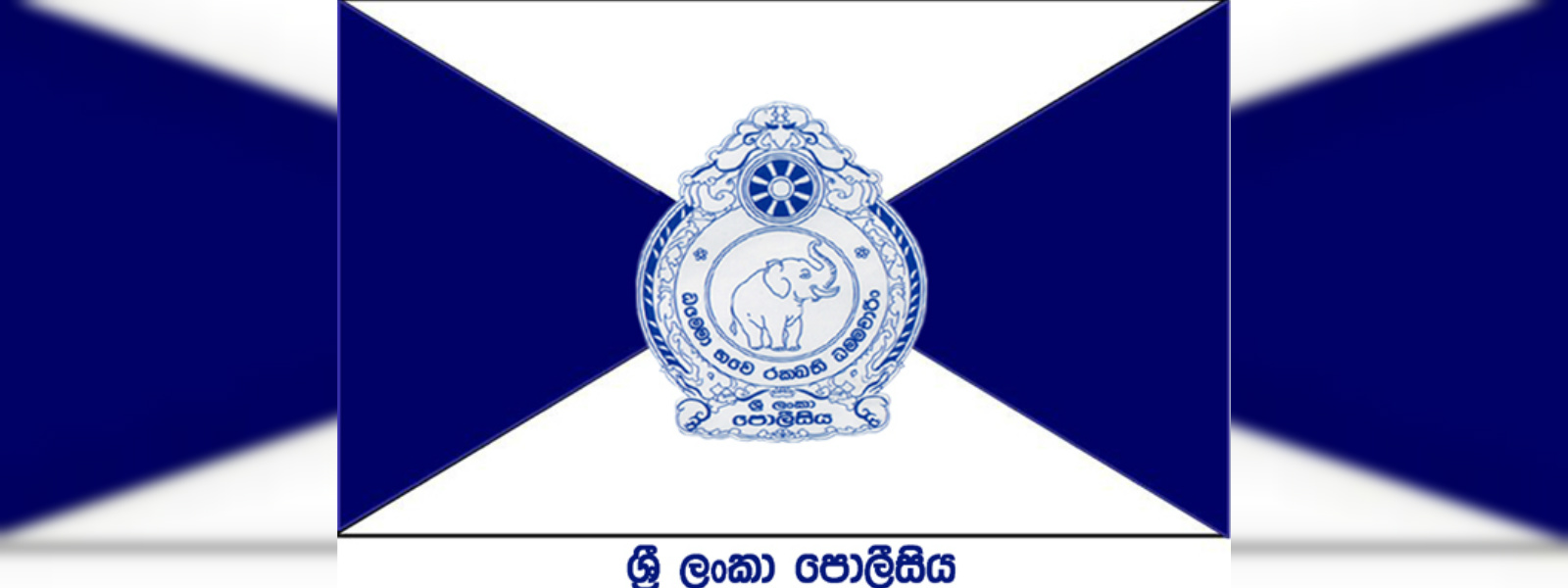 பொலிஸ் காவலில் உயிரிழந்த சந்தேகநபர்