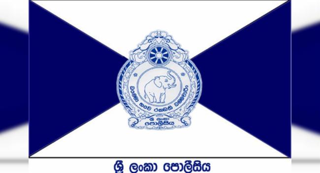 பொலிஸ் காவலில் உயிரிழந்த சந்தேகநபர்