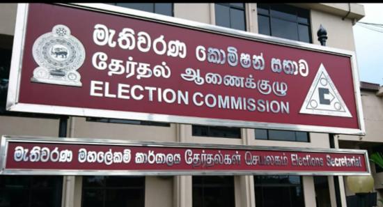 வெற்றி பெற்ற உள்ளூராட்சிமன்ற உறுப்பினர்கள்..