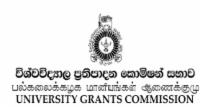 பல்கலைக்கழகங்களுக்கு பதிவு செய்யும் நடவடிக்கை..