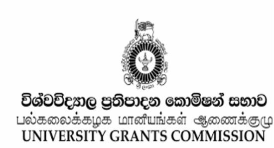 பல்கலைக்கழகங்களுக்கு பதிவு செய்யும் நடவடிக்கை..