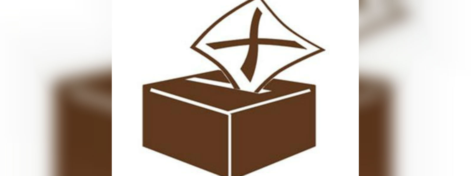 தேர்தல் பிரசாரம் இன்று நள்ளிரவுடன் நிறைவு