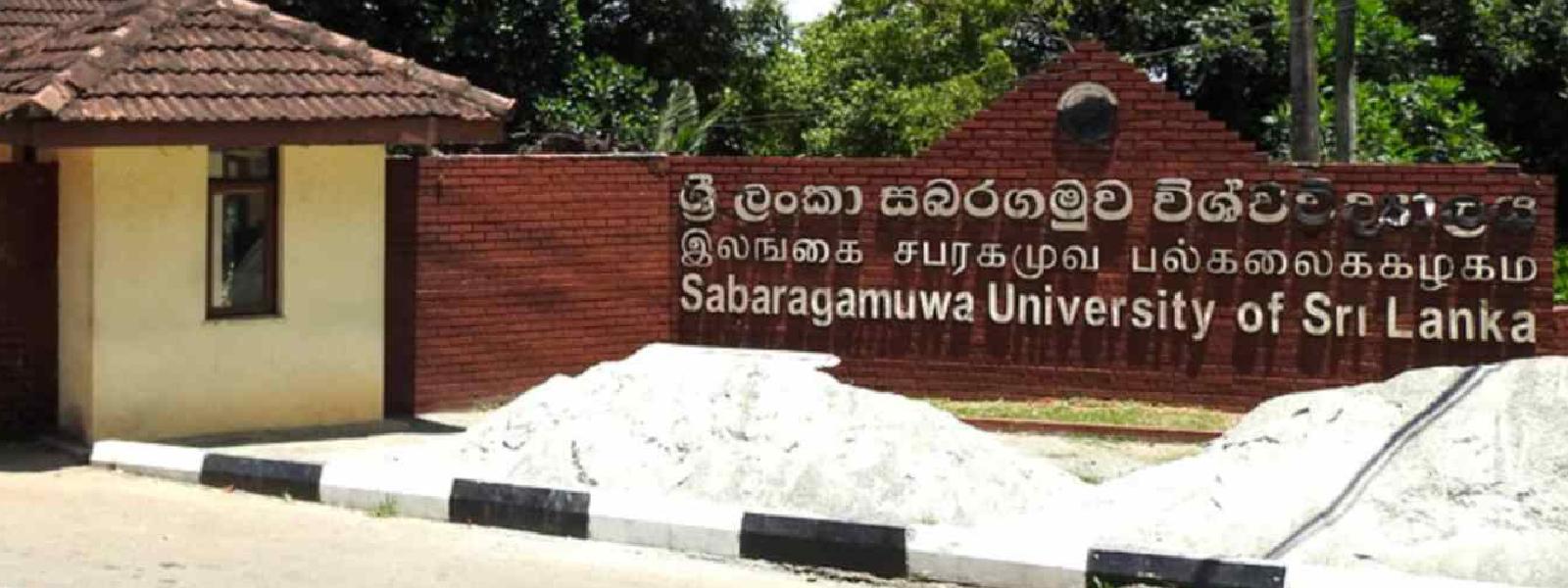 மாணவன் உயிரிழந்தமை குறித்து ஆராய குழு