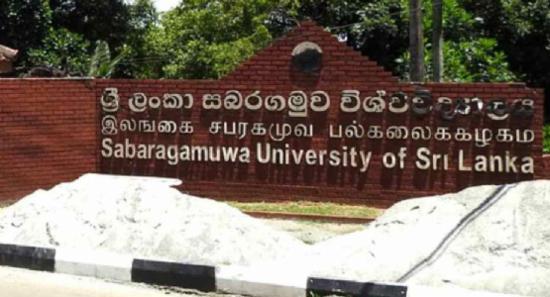 மாணவன் உயிரிழந்தமை குறித்து ஆராய குழு